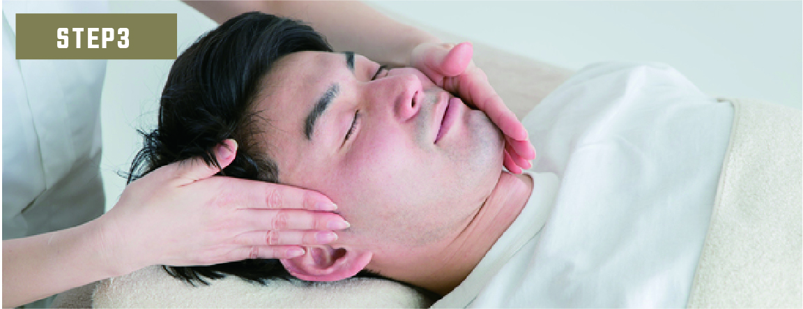 Iライン脱毛Step3