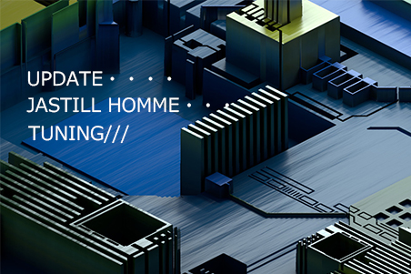 最新バージョンへのアップデート