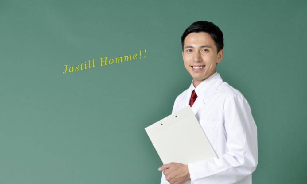 西明石で安く脱毛をお探しの方にもおすすめ